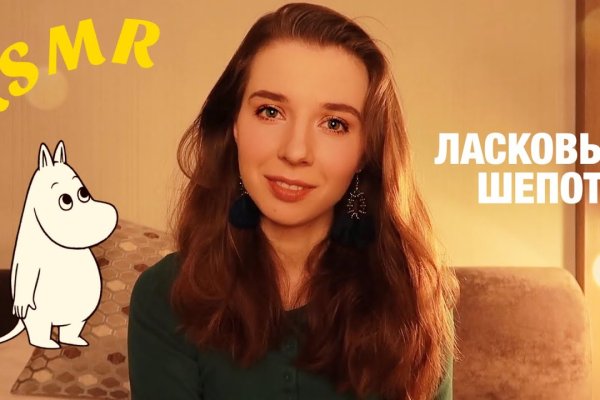 Рабочая ссылка кракен маркетплейс