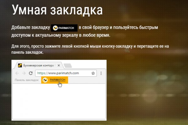Зайти в кракен
