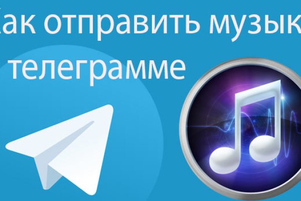 Оригинальная ссылка кракен браузера