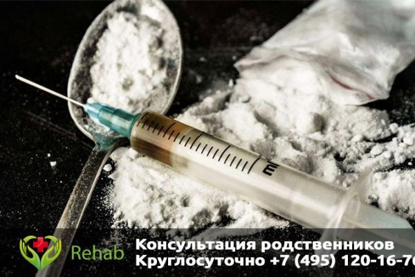 Кракен маркетплейс зеркало