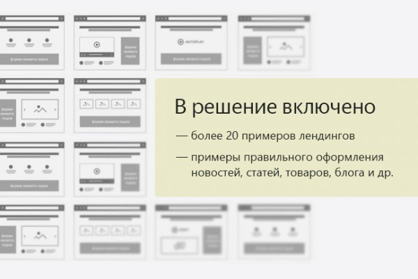 Kra33at