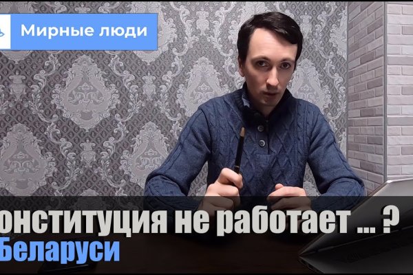 Сайт наркотиков купить