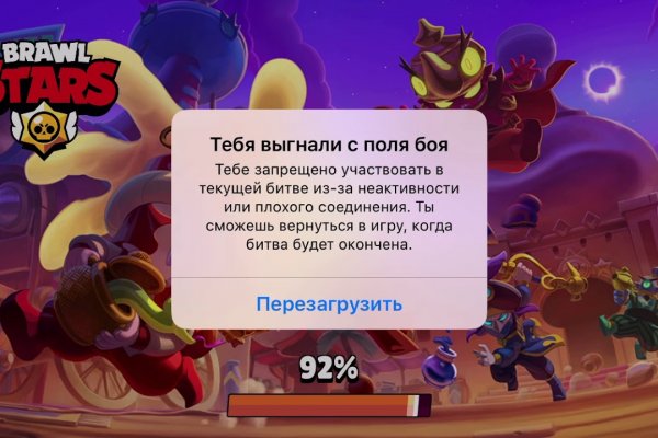 Кракен даркнет store kraken dark link