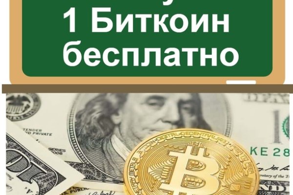 Kra50at