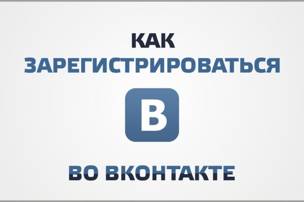 Kra42.cc Вход на сайт главная страница