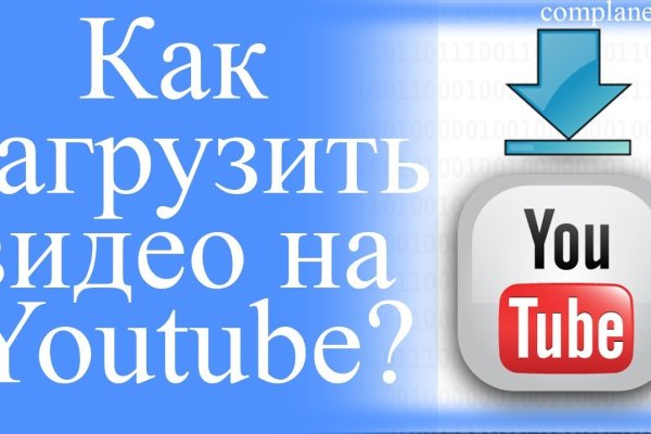 Можно ли зайти на кракен через обычный браузер