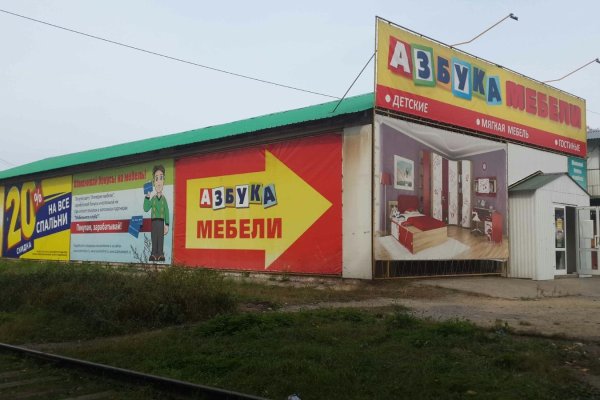 Сайт krn