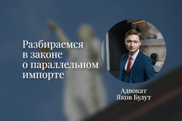 Kraken сайт kraken torion