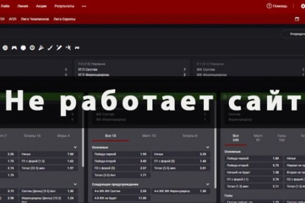 Магазин кракен дарк