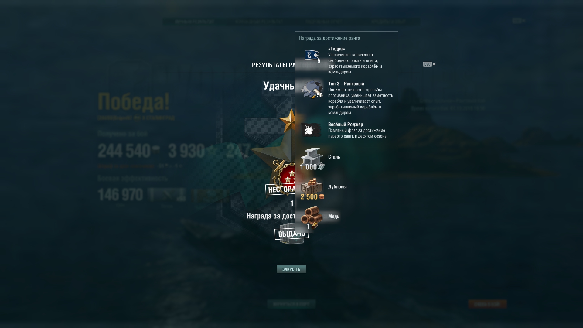 Кракен настоящий сайт