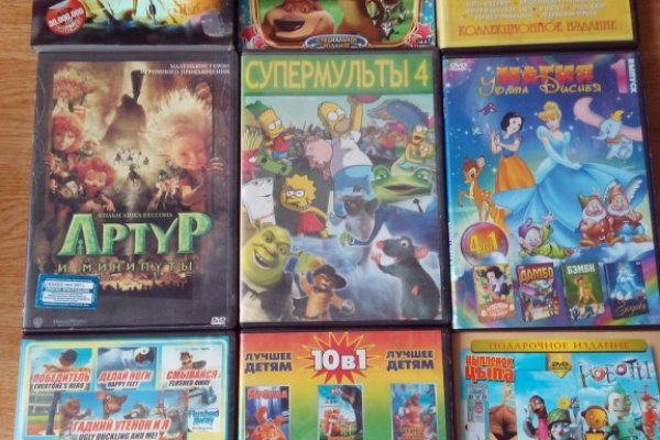 Как зайти в кракен через айфон