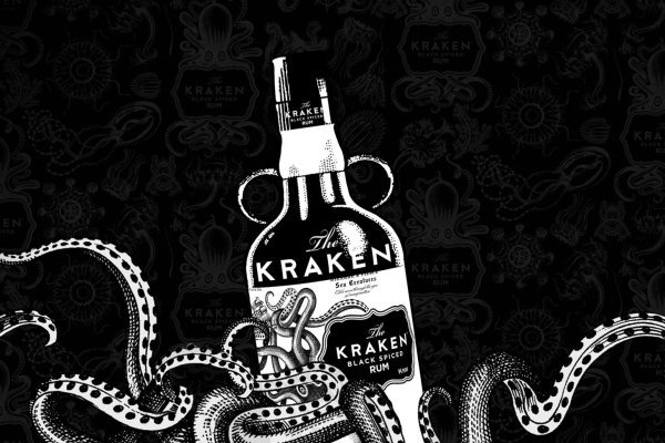 Kraken ссылка на сайт актуальная