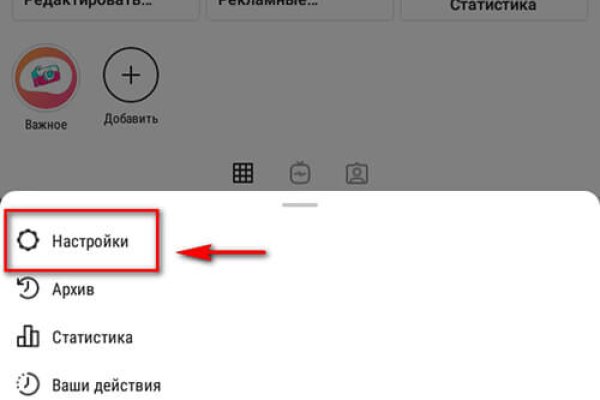 Кракен магазин krakens13 at