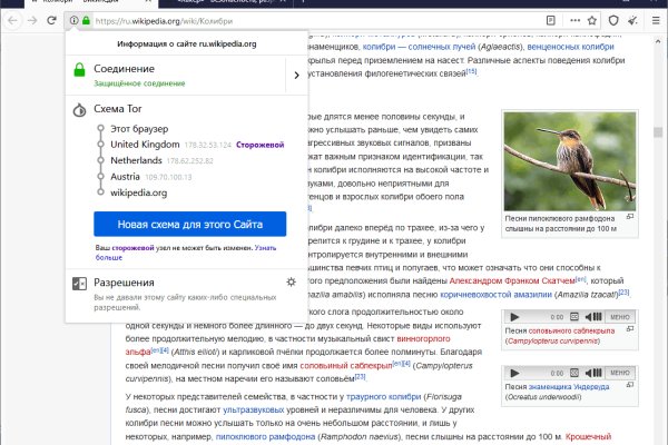 Ссылка на кракен kr2web in