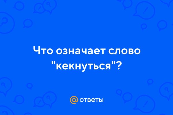 Кракен даркшоп