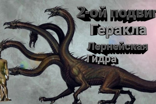 Как войти на кракен