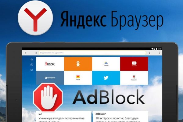 Как зайти на маркетплейс кракен