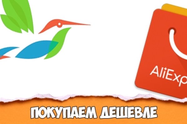 Кракен через тор браузер