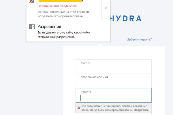 Как найти кракен шоп