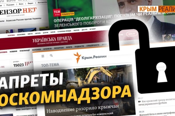 Кракен это даркнет маркетплейс