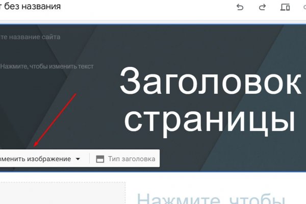 Что такое кракен маркетплейс курительный смесс