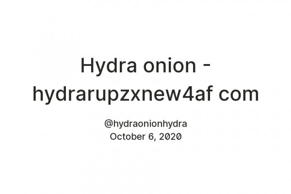 Kraken ссылки актуальные 2025 г