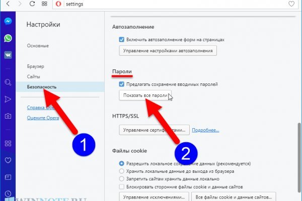 Ссылка на кракен onion kraken dark link
