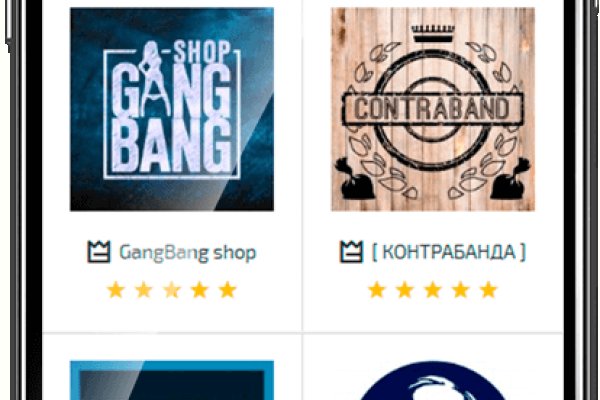 Kraken даркнет рынок ссылка