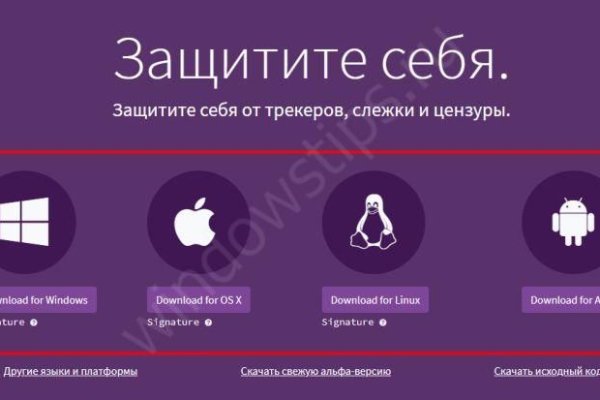 Сайт кракен рабочая ссылка