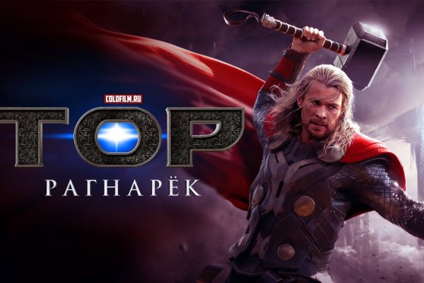 Кракен даркнет зеркало пв