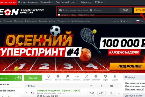 Кракен маркетплейс kraken clear com