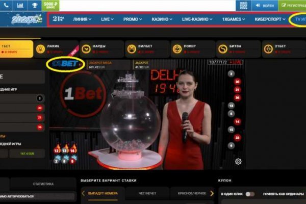 Что продают на сайте кракен