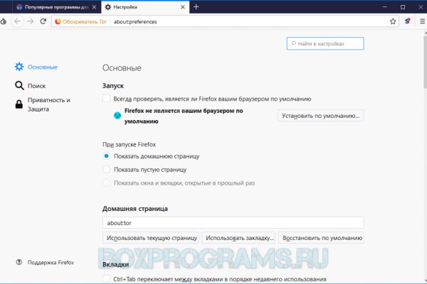 Кракен даркнет krawebes