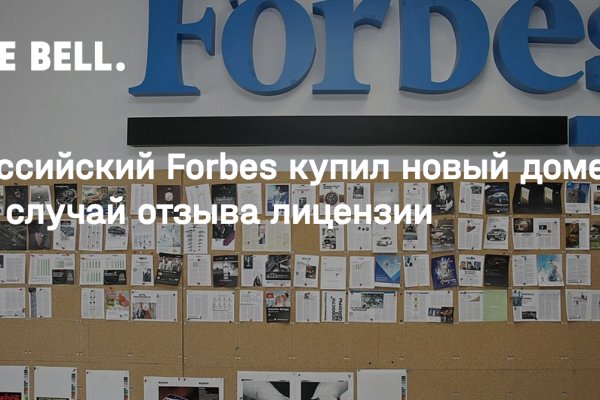 Кракен маркетплейс телеграм