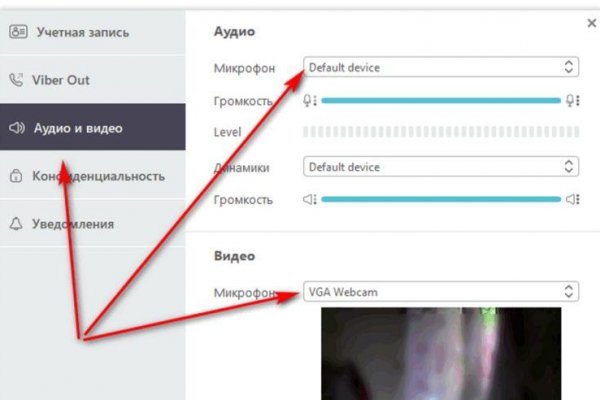 Кракен маркетплейс что
