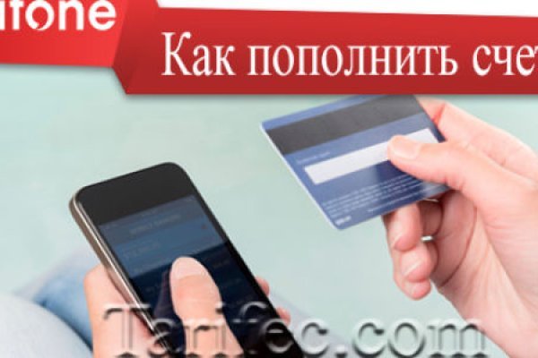Как войти на кракен