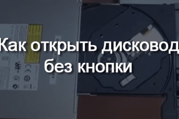 Кракен вход krakens13 at