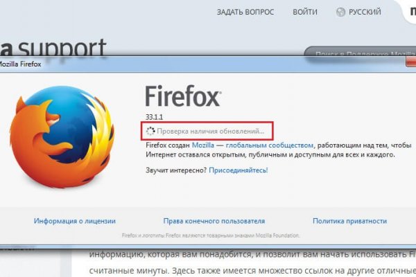 Кракен купить мефедрон
