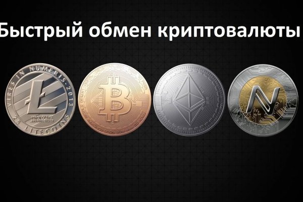 Кракен найти сайт