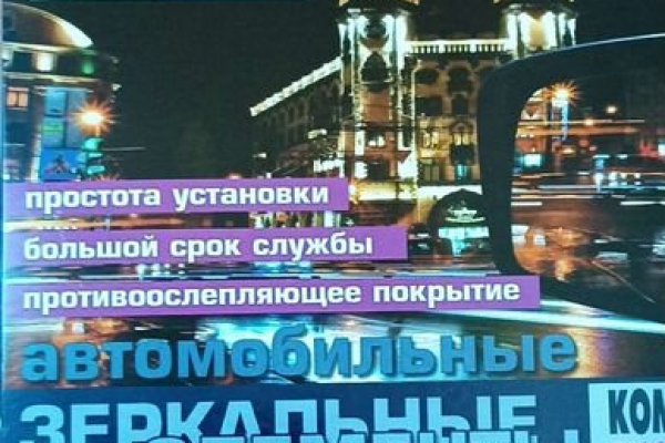 Кракен магазин нарков