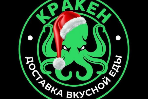Кракен маркетплейс закрыли