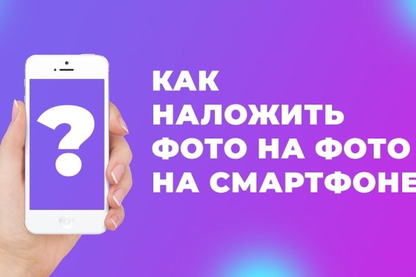 Кракен рабочий сайт