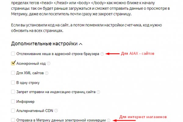 Кракен маркет наркотики