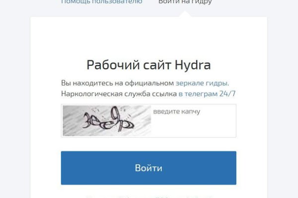 Kraken зеркало krakentor site