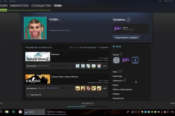 Darknet ссылки