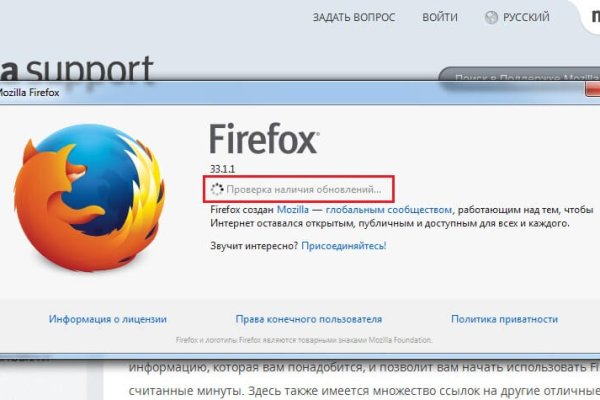 Как зайти в кракен торе