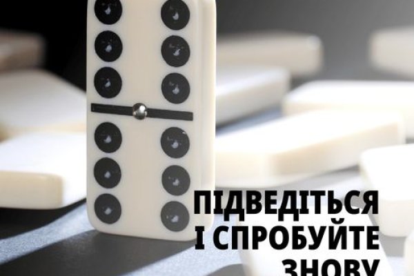 Кракен браузер ссылка