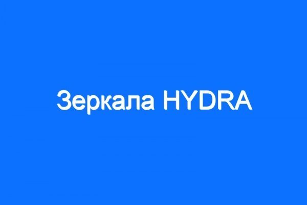 Кракен тг ссылка