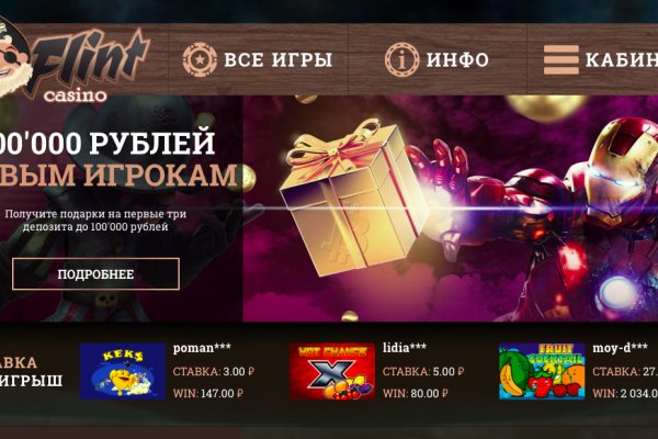 Kraken что это такое