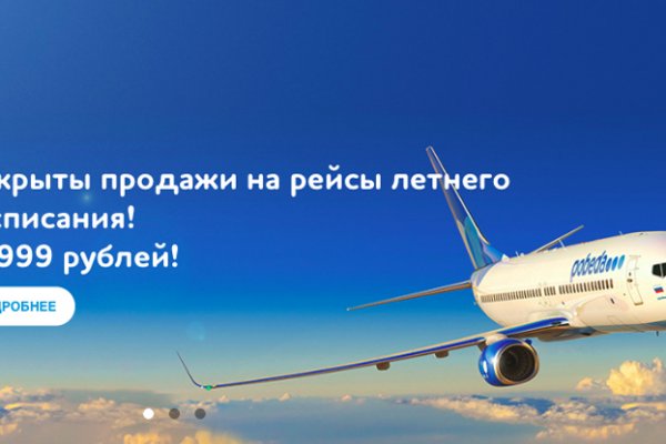 Кракен маркетплейс телеграм